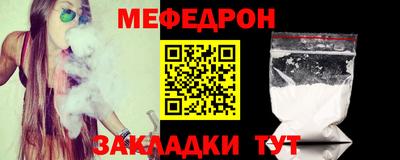 кокс Долгопрудный
