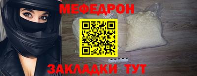 ешки Дмитров
