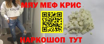 ALPHA-PVP Добрянка