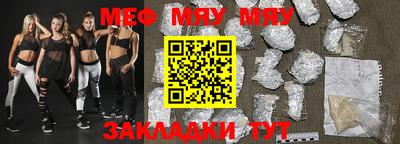 кокс Долгопрудный