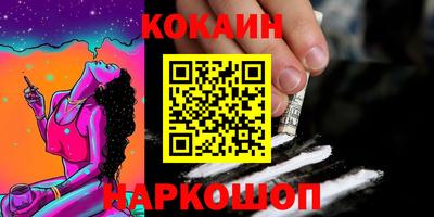 ALPHA-PVP Добрянка