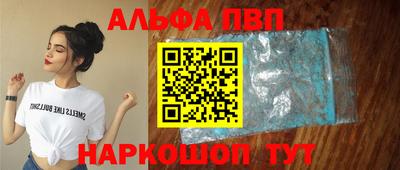 ешки Дмитров