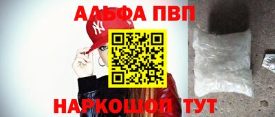 ешки Дмитров