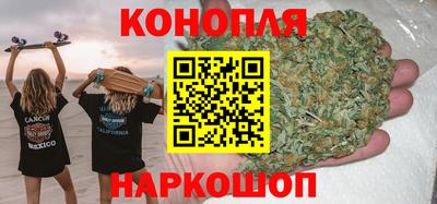 ешки Дмитров