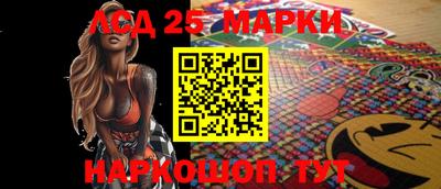 ALPHA-PVP Добрянка