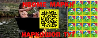 кокс Долгопрудный