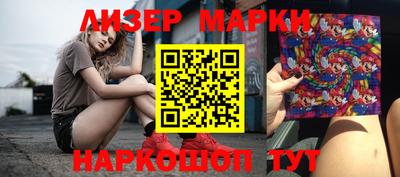 ешки Дмитров
