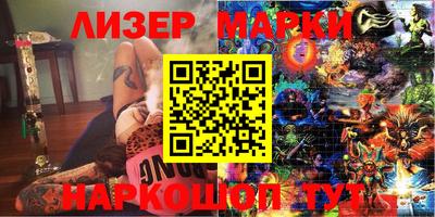 ешки Дмитров