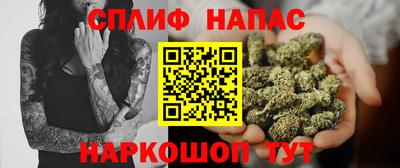 кокс Долгопрудный