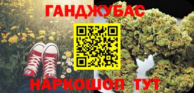 ALPHA-PVP Добрянка