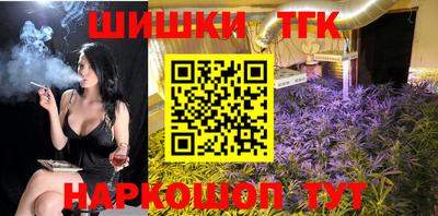 кокс Долгопрудный
