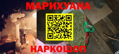 кокс Долгопрудный