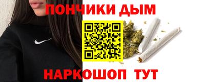 ALPHA-PVP Добрянка