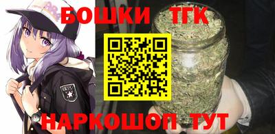 ALPHA-PVP Добрянка