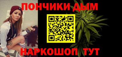 кокс Долгопрудный