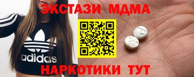 ешки Дмитров