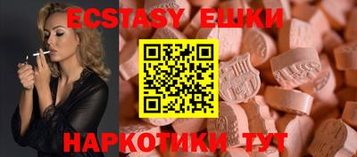 кокс Долгопрудный