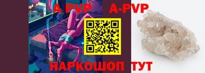 ешки Дмитров