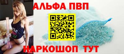 ешки Дмитров