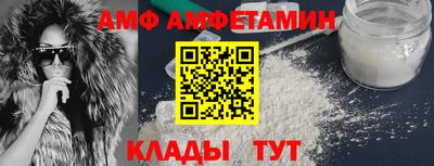 кокс Долгопрудный