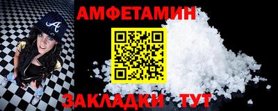 кокс Долгопрудный