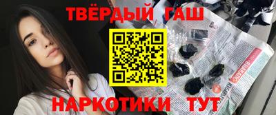 ешки Дмитров