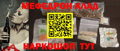 ALPHA-PVP Добрянка
