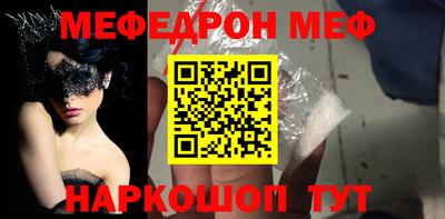 ALPHA-PVP Добрянка