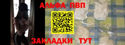 кокс Долгопрудный