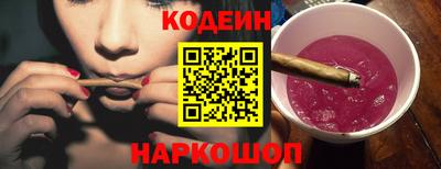 кокс Долгопрудный