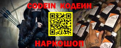 ешки Дмитров